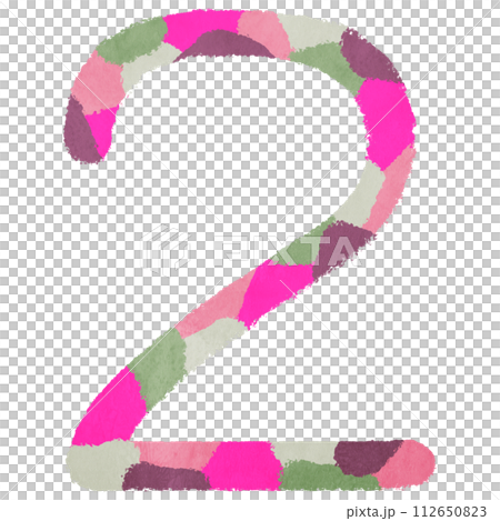 数字「2」の飾り文字 数字「2」の飾り文字 112650823