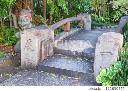 京都 晴明神社 旧一条戻橋と式神 京都 晴明神社 旧一条戻橋と式神 112650873