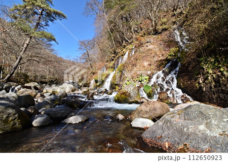 晩秋の吐竜の滝 晩秋の吐竜の滝 112650923