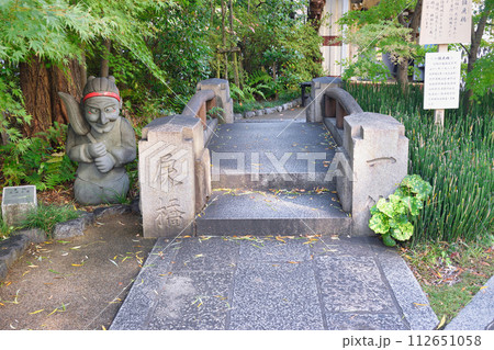 京都 晴明神社 旧一条戻橋と式神 京都 晴明神社 旧一条戻橋と式神 112651058