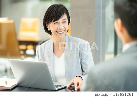 女性弁護士 法律事務所 女性弁護士 法律事務所 112651261