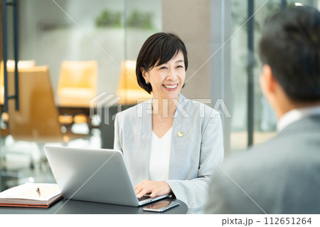 女性弁護士 法律事務所 女性弁護士 法律事務所 112651264