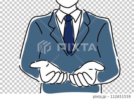 両手で受取るスーツ姿のビジネスマン上半身 112651539