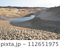 鳥取砂丘 112651975
