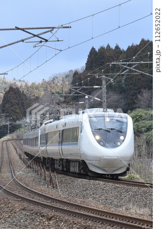 ありがとう 北陸路を飛び続けた鳥たち サンターバーディ したさぎ ありがとう 北陸路を飛び続けた鳥たち サンターバーディ したさぎ 112652022