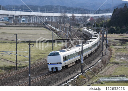 ありがとう　北陸路を飛び続けた鳥たち　サンターバーディ　したさぎ 112652028