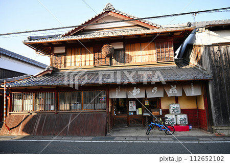 高島の酒蔵 112652102