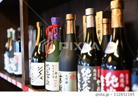 高島の酒蔵 112652105