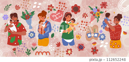 Mother day flower. Mom and baby, spring petal on background, watercolor drawing or gouache. Happy child, leaf nature, summer flowers. Woman with daughter, kid love and care. Vector tidy illustration 112652248