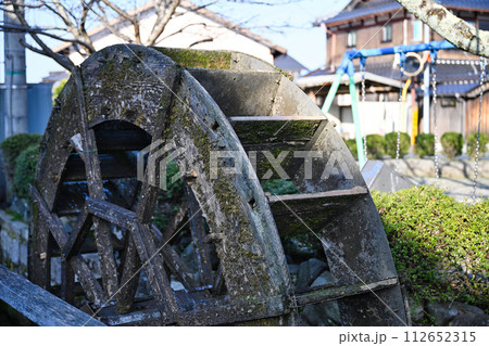 針江 生水の郷 112652315