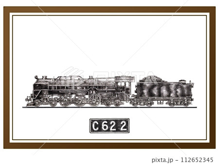 鉛筆画のSL C622 112652345