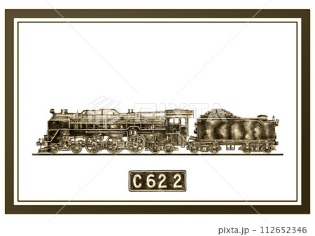 鉛筆画のSL C622 セピア風 鉛筆画のSL C622 セピア風 112652346