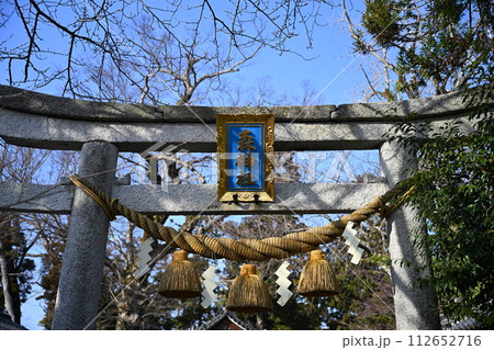 森神社 112652716