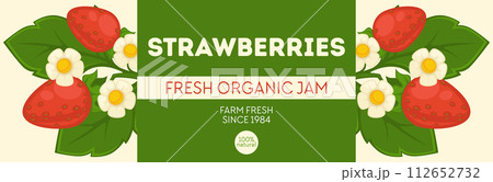 Farm fresh organic strawberries jam, product logo Farm fresh organic strawberries jam, product logo 112652732