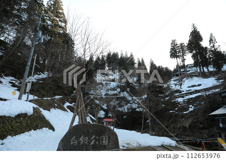 銀山温泉 山形市 山形蔵王 112653976