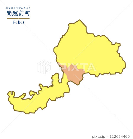 福井県の市町村の地図　南越前町 112654460