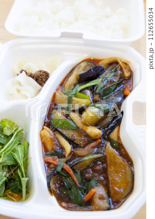 おいしいひき肉と茄子の四川炒め おいしいひき肉と茄子の四川炒め 112655034