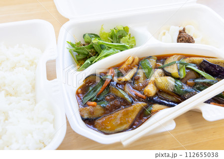 おいしいひき肉と茄子の四川炒め おいしいひき肉と茄子の四川炒め 112655038