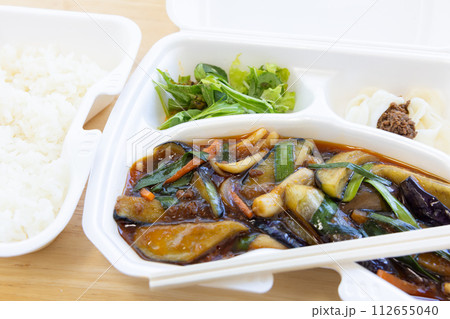 おいしいひき肉と茄子の四川炒め おいしいひき肉と茄子の四川炒め 112655040