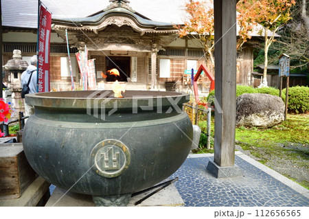 国上寺（新潟県） 112656565