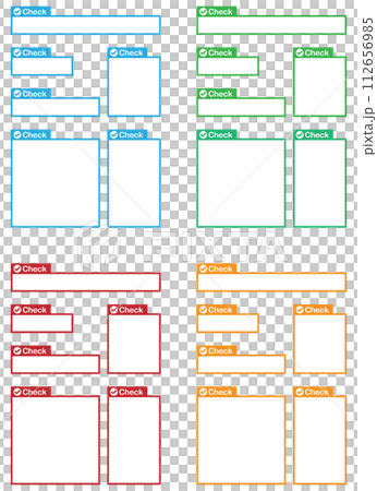 「Check」の見出し付き テロップベースのセット 「Check」の見出し付き テロップベースのセット 112656985