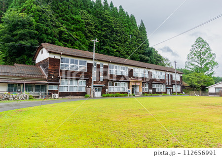 ながの村 112656991