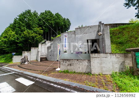 時悠館の外観 112656992