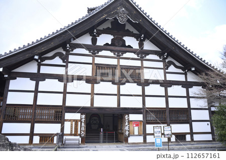 冬の天龍寺を訪れる 112657161