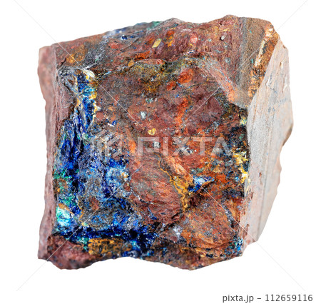 specimen of natural raw zarinite rock cutout 112659116
