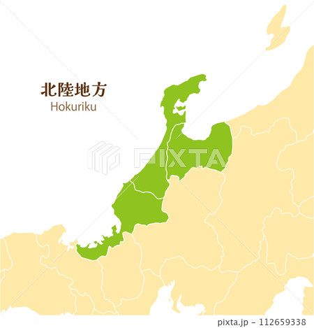 北陸地方、北陸地方の各県 北陸地方、北陸地方の各県 112659338