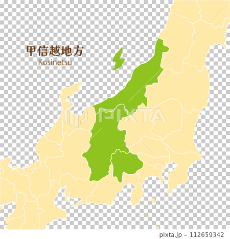 甲信越地區、甲信越地區各縣 112659342