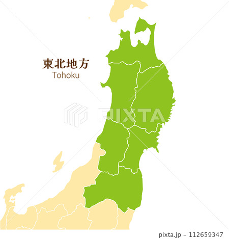 東北地方、東北地方の各県と周辺図 112659347