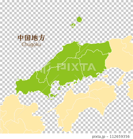 中国地方、中国地方の各県と周辺図 中国地方、中国地方の各県と周辺図 112659356