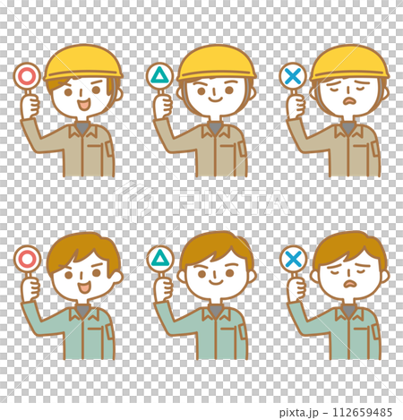 Variation set of workers raising circle, triangle, and cross tags 112659485