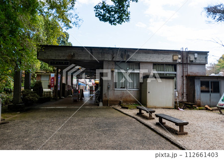 秋芳洞の出口 112661403