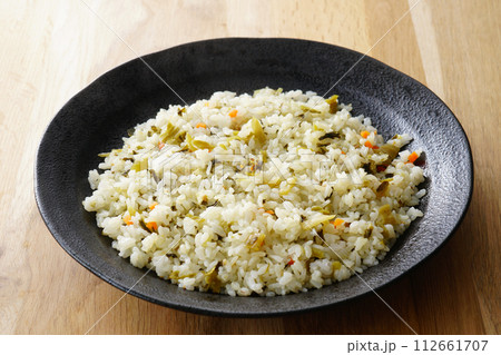高菜ピラフ 112661707