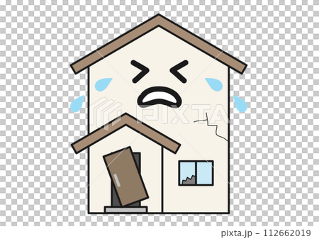 Two-story house crying due to damage 112662019