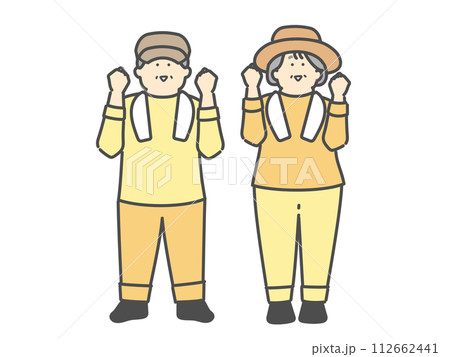 農家で働く笑顔な高齢夫婦 ガッツポーズ 農家で働く笑顔な高齢夫婦 ガッツポーズ 112662441