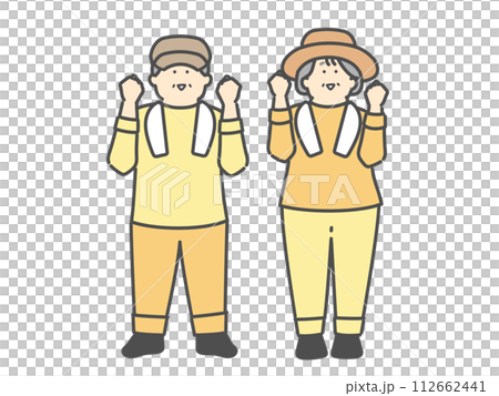 農家で働く笑顔な高齢夫婦 ガッツポーズ 農家で働く笑顔な高齢夫婦 ガッツポーズ 112662441