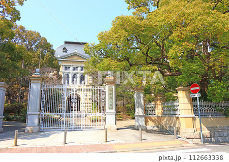 兵庫県神戸市、兵庫県公館の風景 112663338