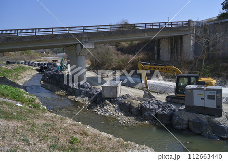 河川改修工事　洪水対策事業 112663440
