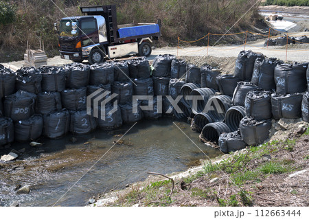河川改修工事　洪水対策事業 112663444