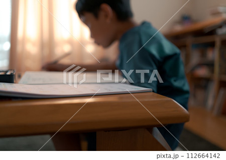 9 years old 112664142