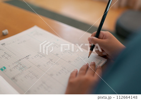9 years old 112664148