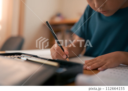 9 years old 112664155