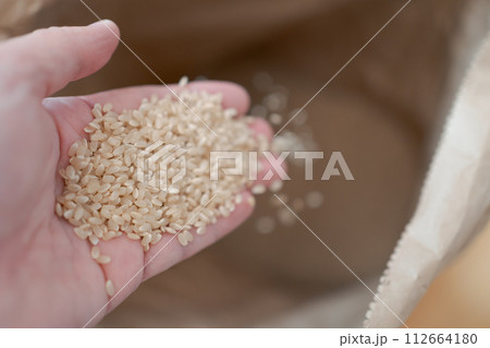 白米 112664180
