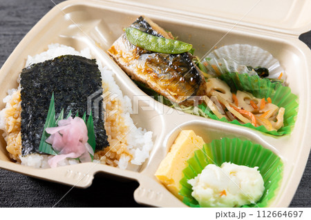 美味しい鯖の生姜煮弁当 112664697