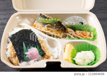 美味しい鯖の生姜煮弁当 112664699