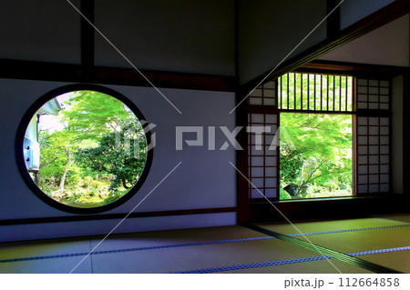 【京都】春の源光庵 鮮やかな新緑と悟りの窓・迷いの窓 【京都】春の源光庵 鮮やかな新緑と悟りの窓・迷いの窓 112664858