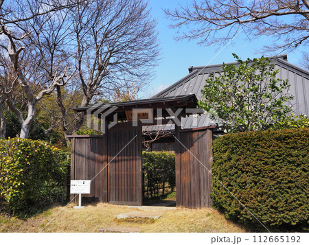 侍の杜(佐倉市) 侍の杜(佐倉市) 112665192